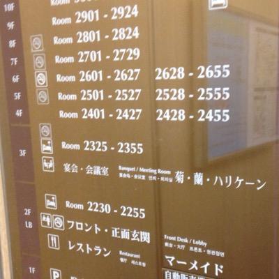 神山慎太郎さんのプロフィール画像