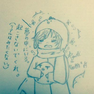 璢憙✌︎pon酢*✌︎さんのプロフィール画像