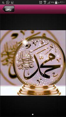 um_anas1977's profile picture. اللهم اجعل همي اﻻخره