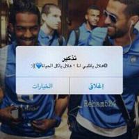 فرح الحربي $ (@efan144) 's Twitter Profile
