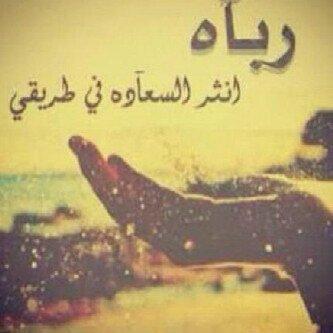استغفراللله