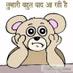 Yogesh (@8d0a6d7fe687415) Twitter profile photo