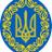 Січеславさんのプロフィール画像