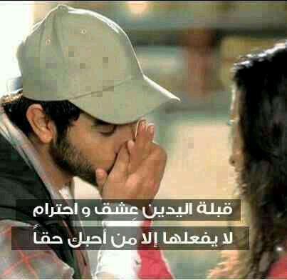‏‏مرحبا بك