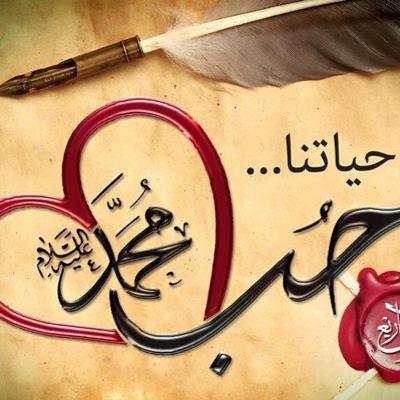 ‏ماني ندمان علي ظن الخير فيك ندمان إني عطيتك اكبر من حجمك