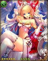 I'm Nyrane the sea princes, my family is from a line of supernatural humans with the ability to breathe underwarter.
♡: