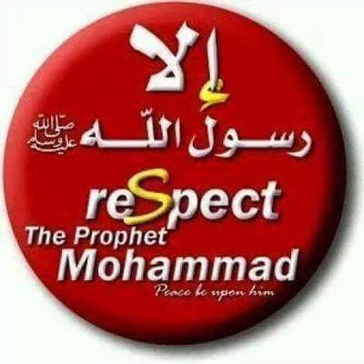 إلا رسول الله Alymousa85 Twitter