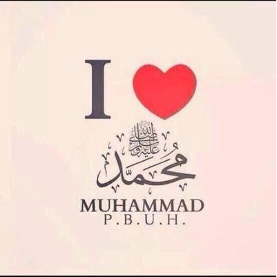 لا إله إلا انت سبحانك أشهد أن لا إله إلا انت استغفرك وأتوب اليك