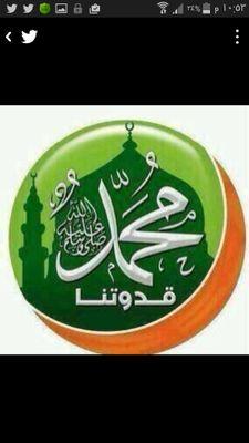 ‏‏أستغفر الله وأتوب اليه،،