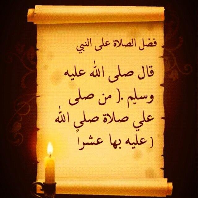 ربنا لا تزغ قلوبنا بعد إذ هديتنا