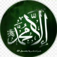 صدقة جارية للمسلمين❤ (@mouhammad_saed) 's Twitter Profile