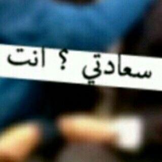 استغفرالله.