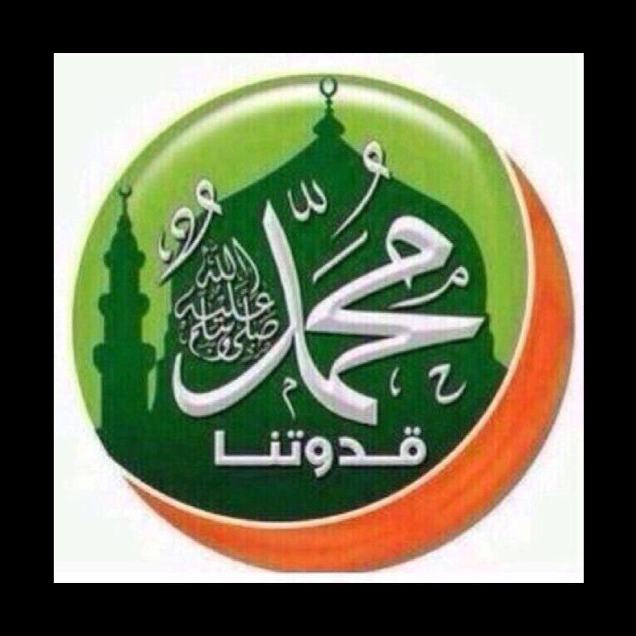 حسبي الله لا اله إلا هو عليه توكلت وهو رب العرش العظيم