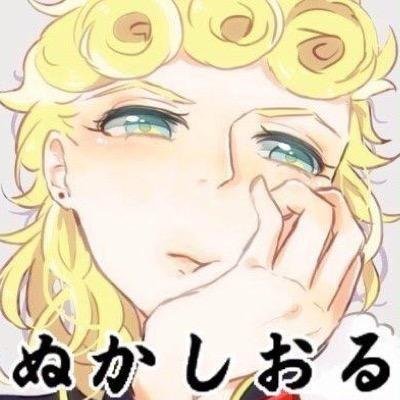 りり野