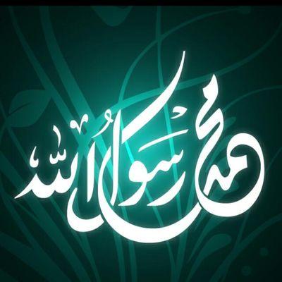 اللہمّ إني أسألك راحَة تزيل بہا متاعبنا ومغفرة تمحُو بها ذنوبنا وانشراحاً يذهب معہُ ضيق صَدرنا   ..^_^