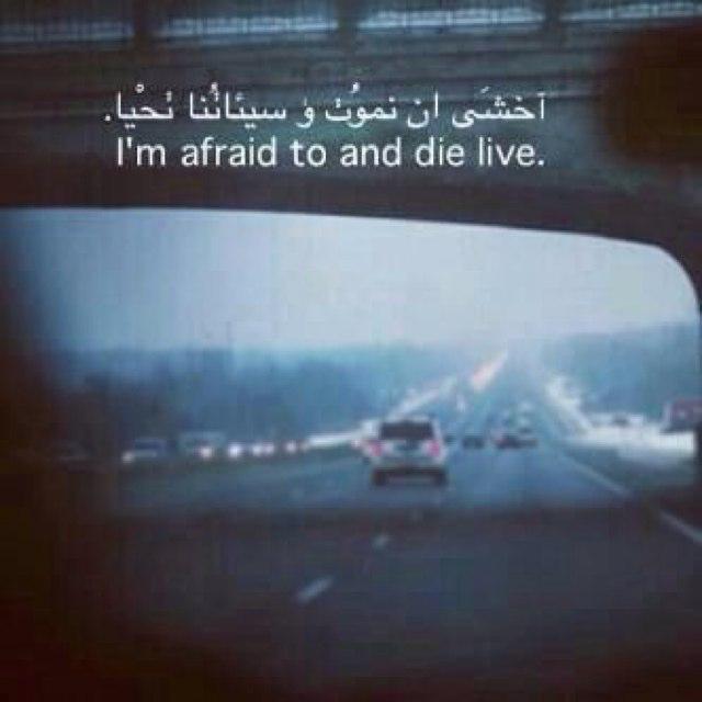 حساب وقف لله يغرد آليا