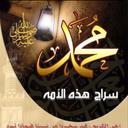 حروف من طهرَ (@0506240) Twitter