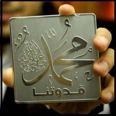 { سبحآن الله وبحمده سبحآن الله العظيم }