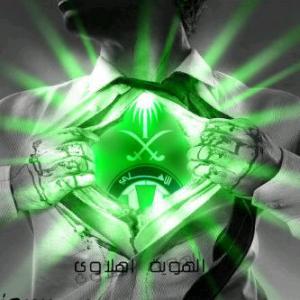 ‏تابعني انا كفو