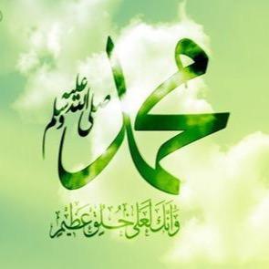 نحن قومٌ أعزنا الله بالإسلام ومهما أردنا العزة بغيره أذلنا الله ~~~ أذلنا الله ❤️
❤️
❤️
❤️
❤️
المفضلة لمختصر السيرة