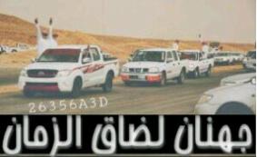 PIN:24EB9B38                                PIN:522F137B