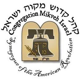 Synagogue of the American Revolution - Founded 1740