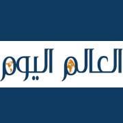 العالم اليوم موقع اخباري خليجي  #اخبار_السعودية , #اخبار_الامارات , #اخبار_الكويت , الخليج , مصر اليمن ,  الشرق الاوسط , رياضة ,اقتصاد ,فن ,خفيفة #العالم_اليوم