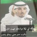 ترن ..علي حب الماضي (@11h22h3h1hH) Twitter