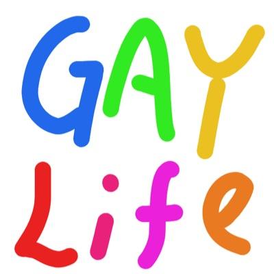 Hi I live in Canada and I'm gay. 
カナダに暮らすゲイです。