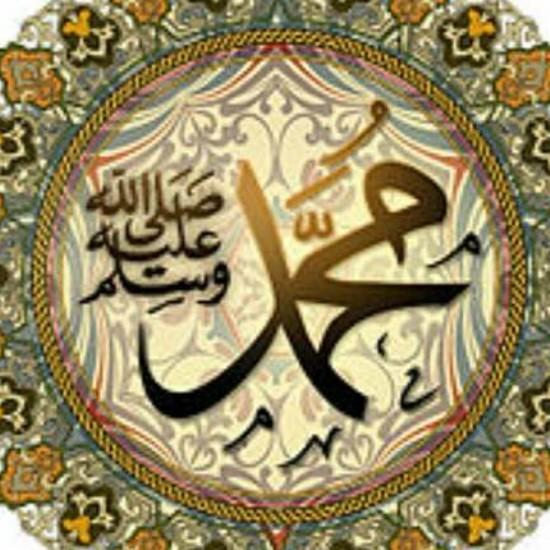 اللهم صل وسلم عليك ياحبيبي يا محمد... 
فداك ابي وأمي ونفسي يارسول الله ...
