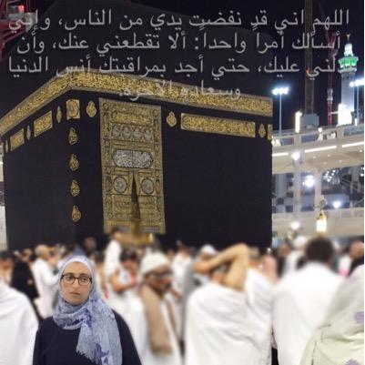 ما اثقل كاهلي غير وطني ! اسمي غادة اسكندرانيه صميم مش بعمل تويتات اد ما بعمل ريتويتات :) نو DMوحياة ابوك.