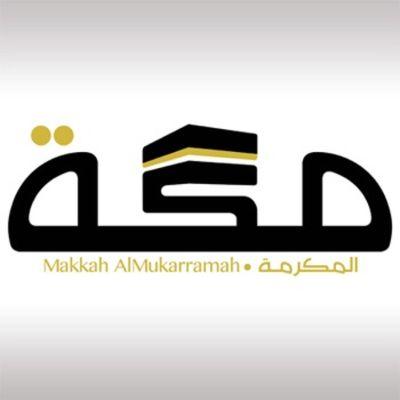 ‏العروض تجدونها في المفضلة