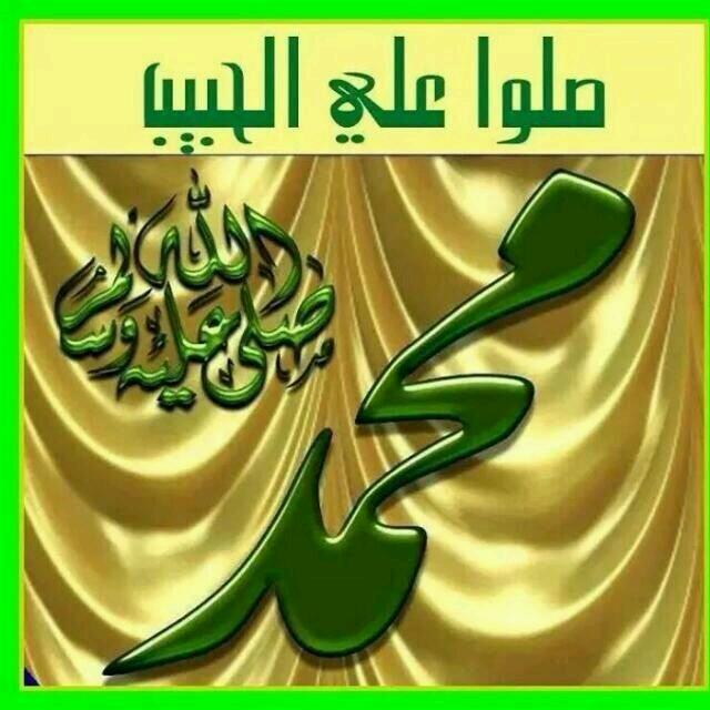 Salimalbadrani8's profile picture. عاشق الضحك هههههه