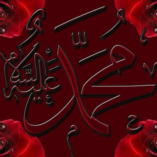 ▓▒░ ▀▄▀▄                                         ˙˙˙˙İşin Allah’a kalmışsa, olmuş bil˙˙˙˙ ▄▀▄▀ ░▒▓Resul'e Meftun▓