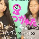 ・:*+.\(( naωna))/.:+ (@0807_seven) Twitter