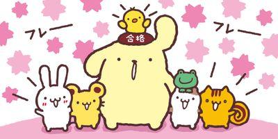 stup_7's profile picture. 高2//理系物理選択/環境学科/筑波大目指したい。/一緒に勉強頑張ってくれる人フォロー・フォロバよろしくです