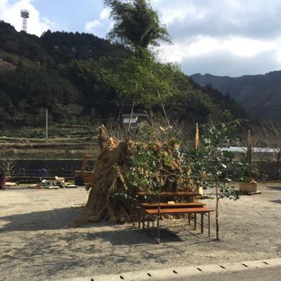 giantseita's profile picture. 