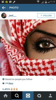 نساني الله لو سهيت ونسيتك
