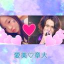 ♡やすまな♡ (@11yasumana23) Twitter