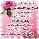 عباس حسين (@1969Abass) Twitter