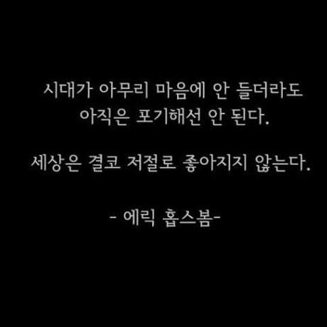 더불어가자