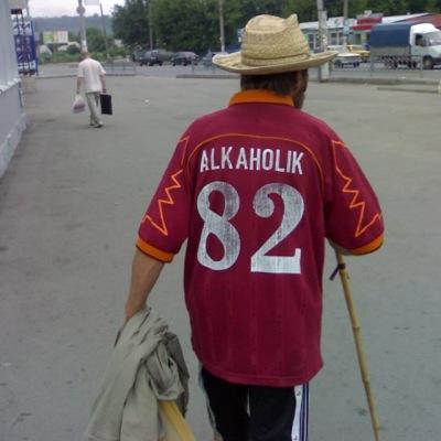 ... Только мысли