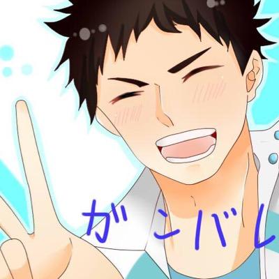 岩泉@揚げ出し豆腐.C-P。超低浮上さんのプロフィール画像