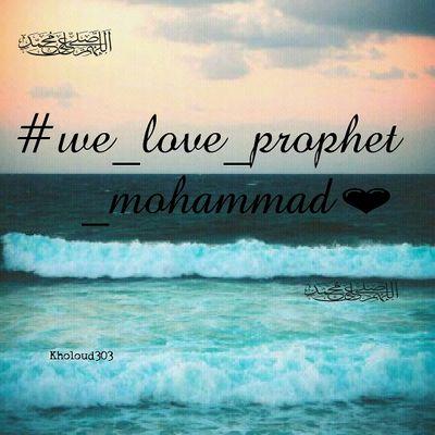 لاإله إلا الله
