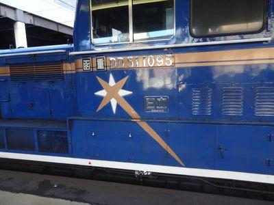 mini22848278's profile picture. #相互フォロー #フォロバ #拡散希望 #拡張希望100%します！ 目標1000人以上！ オススメ商品を随時更新していきます！ご覧頂けると幸いです！よろしくお願いします。