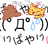 TAXFREEのアイコン