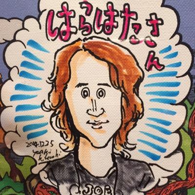 HarryHunterJP Profile Picture