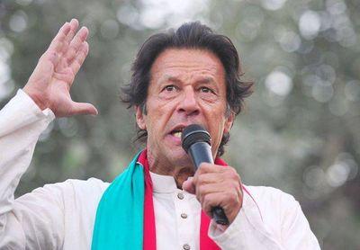 I Love Imran Khan
