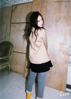 Jung Soojung — 94lines!♠