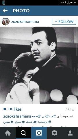 عشرينيـــه .بسيطــة, موهبتــي(مصممـة ازياء ,دبلوم معهد خياطـة) ,بكالوريوسس إعــلام , اعشــق الجمال والفــن وٲحتــرم الآخرين
